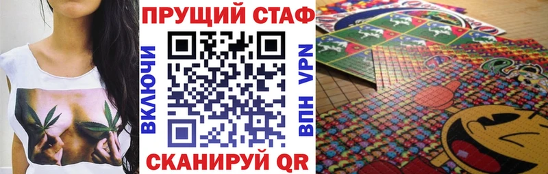 Наркота Тосно COCAIN  Мефедрон  Гашиш  Каннабис 