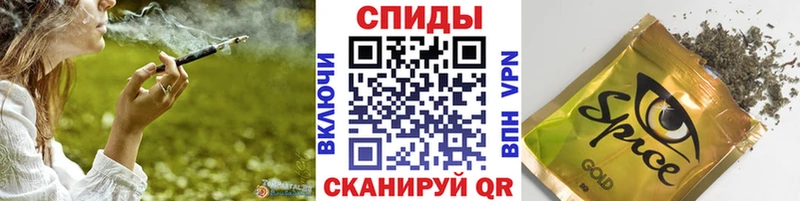БУТИРАТ 99%  где купить наркотик  KRAKEN ONION  Тосно 