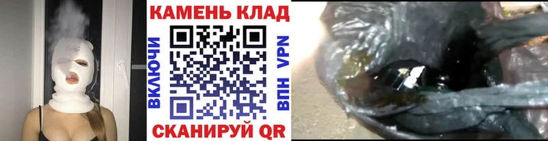 ГАШ VHQ  цена   Тосно 