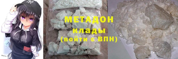 наркотики Алексеевка