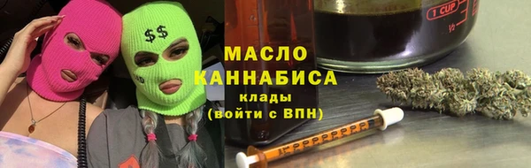 MDMA Алексин
