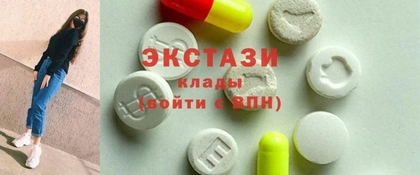 каннабис Остров