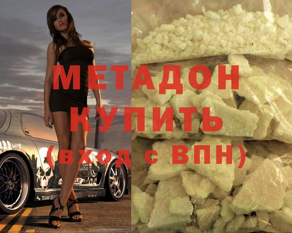 MDMA Алзамай