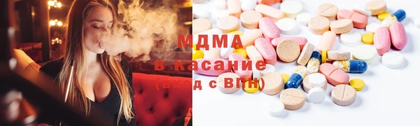 наркотики Алексеевка