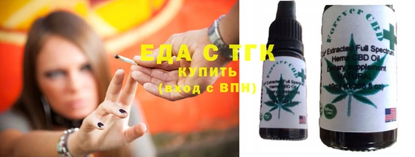 наркотики Алексеевка