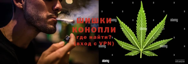 MDMA Алзамай