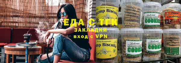 MDMA Алексин