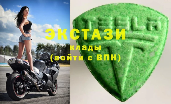 наркотики Алексеевка