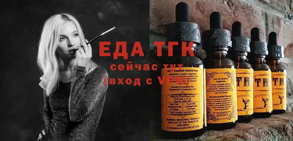 MDMA Алзамай