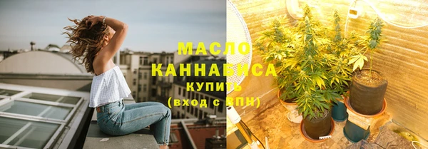 каннабис Остров