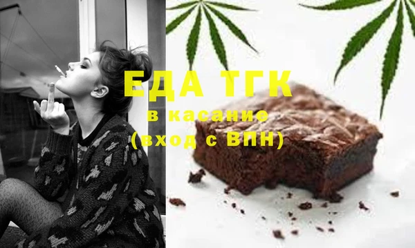 наркотики Алексеевка