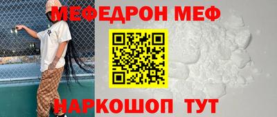 apvp Туймазы
