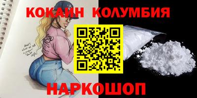 дурь Тула