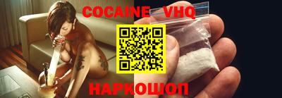 apvp Туймазы