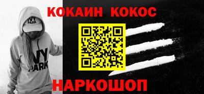 apvp Туймазы