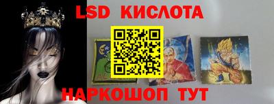 мефедрон Тулун