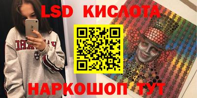apvp Туймазы