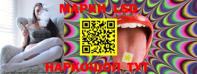 дурь Тула