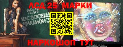 дурь Тула