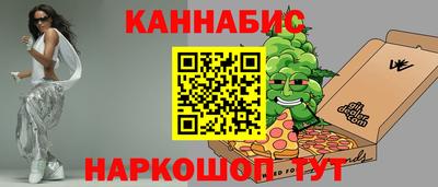 дурь Тула