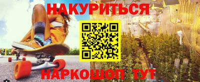 мефедрон Тулун