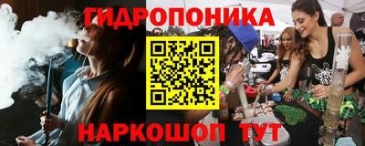 мефедрон Тулун