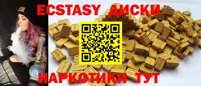 apvp Туймазы