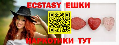 apvp Туймазы