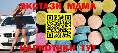 apvp Туймазы