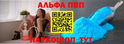дурь Тула
