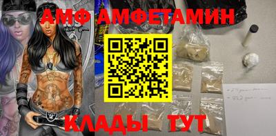 apvp Туймазы
