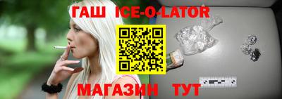 мефедрон Тулун