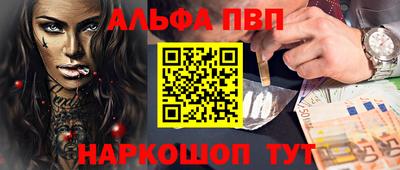 дурь Тула