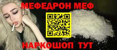 apvp Туймазы