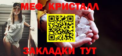 apvp Туймазы