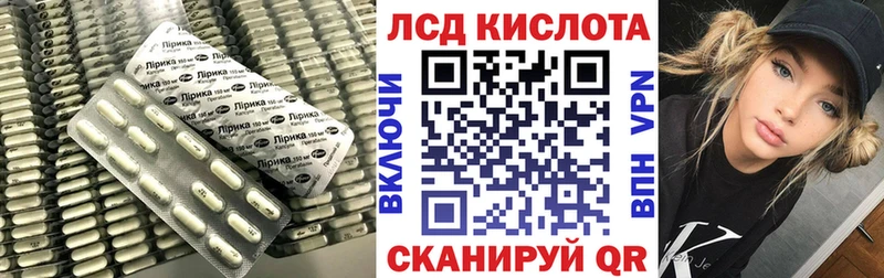 сколько стоит  omg ссылки  LSD-25 экстази кислота  Тосно 