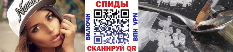 мега ссылка  Тосно  Метамфетамин кристалл 
